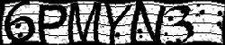 Retype the CAPTCHA code from the image